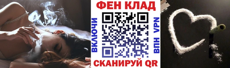 KRAKEN как войти  Спас-Клепики  Amphetamine 98% 