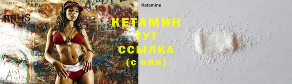 круглые Мегион