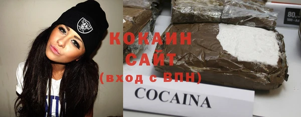 мефедрон Аркадак