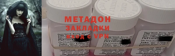 mix Медногорск