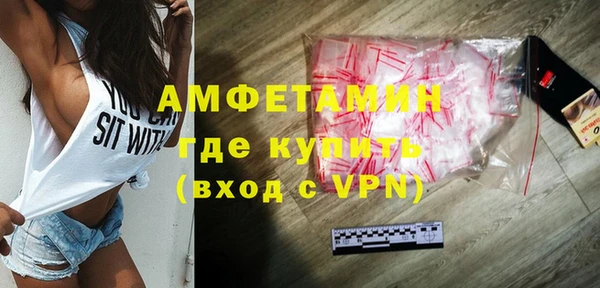 круглые Мегион