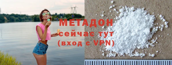 мефедрон Аркадак
