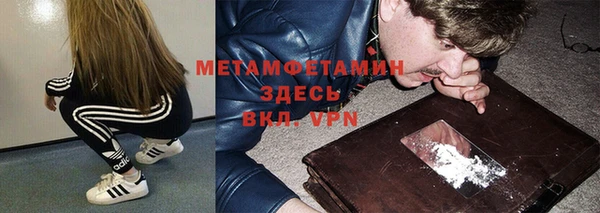кокаин перу Медвежьегорск