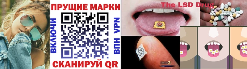 hydra онион  Спас-Клепики  Марки NBOMe 1,5мг 