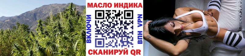 Дистиллят ТГК жижа  Спас-Клепики 